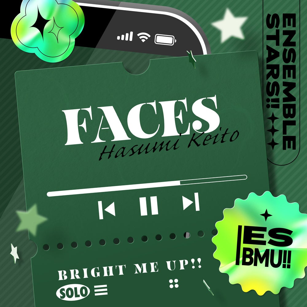蓮巳敬人「FACES」全世界配信!和風エレクトロポップに注目 蓮巳敬人「FACES」全世界配信!和風エレクトロポップに注目