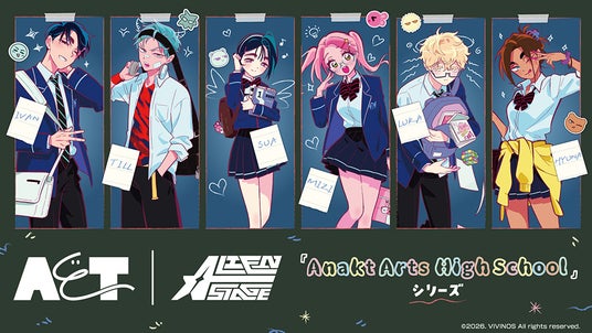 『ALIEN STAGE』のMIZIやSUAたちが学生服を着た姿のグッズが、アニメイト一部店舗にて8月8日発売 さらに、対象商品のご購入で特典をプレゼント 『ALIEN STAGE』のMIZIやSUAたちが学生服を着た姿のグッズが、アニメイト一部店舗にて8月8日発売 さらに、対象商品のご購入で特典をプレゼント