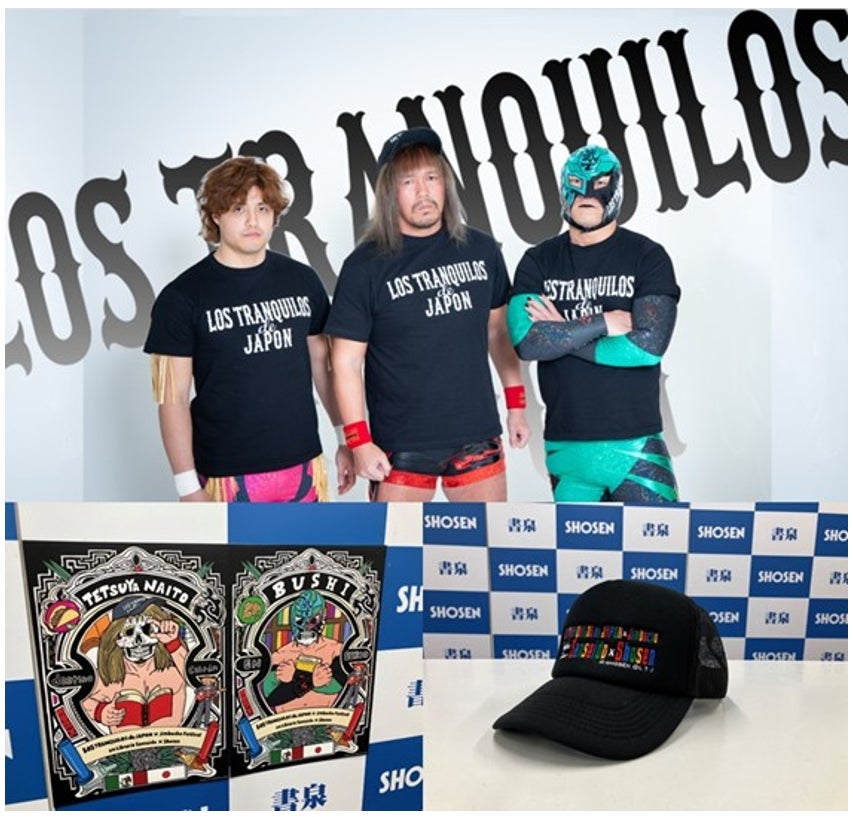 LOS TRANQUILOS de JAPON × Jimbocho Festival en Librería Sanseido × Shosen
