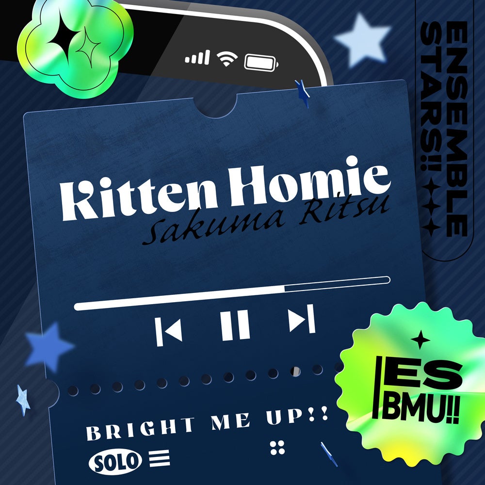 あんスタ朔間凛月ソロ曲「Kitten Homie」8/10全世界配信!爽やかメロディに注目 あんスタ朔間凛月ソロ曲「Kitten Homie」8/10全世界配信!爽やかメロディに注目