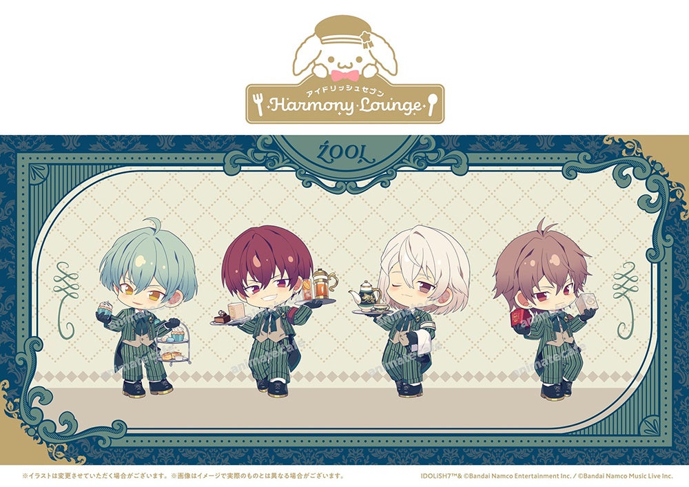『アイドリッシュセブン』コラボカフェ第7弾「ŹOOĻ Gothic Tea House」