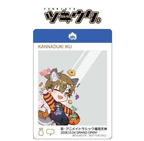 アニメイトラシック福岡天神 オープン記念施策