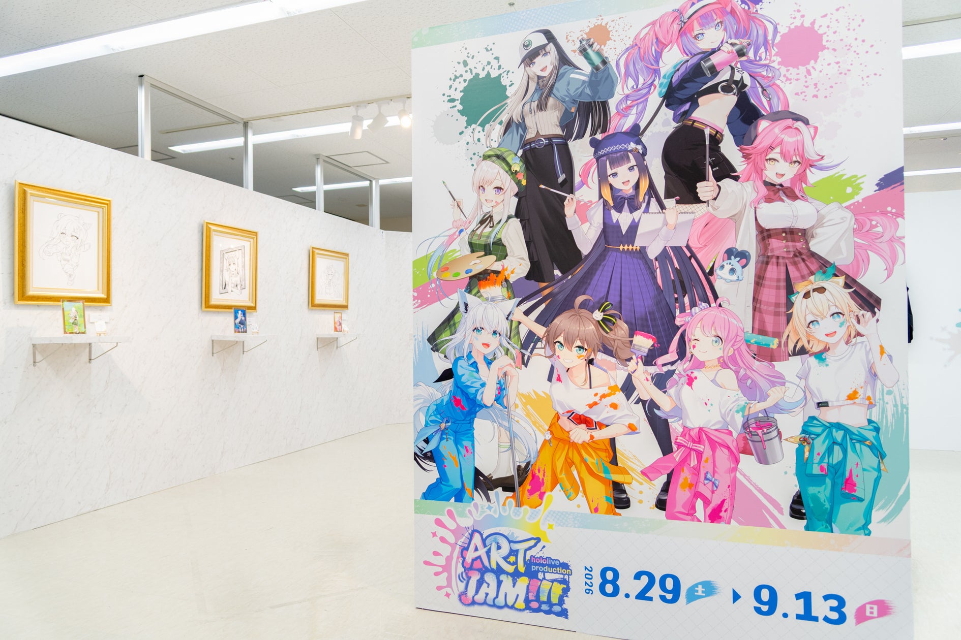 ホロライブプロダクション ART JAM!!!フェア in animate