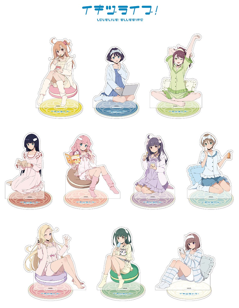 『イキヅライブ! LOVELIVE! BLUEBIRD』ふんわりチルタイムフェア in アニメイト