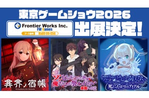 コードギアス 反逆のルルーシュ展 ブックレット付き音声ガイドCD」発売 コードギアス 反逆のルルーシュ展 ブックレット付き音声ガイドCD」発売