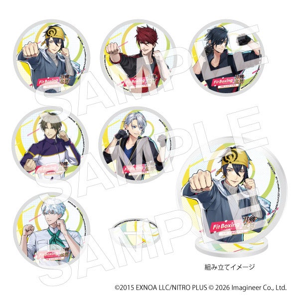 刀剣乱舞×Fit Boxingコラボ!限定特典付きで2027年1月発売決定 刀剣乱舞×Fit Boxingコラボ!限定特典付きで2027年1月発売決定