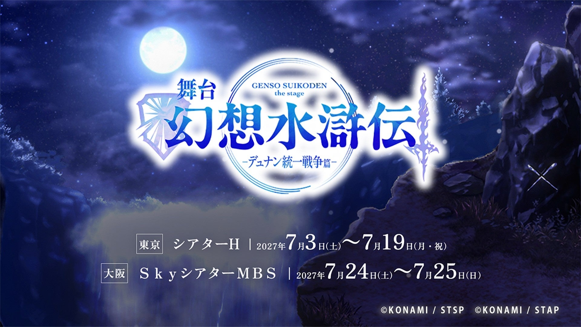 孤高のシンガーソングライターの知られざる人生と音楽『ジュディ・シル 贖罪のシンガーソングライター』10/23アップリンク吉祥寺、10/30YEBISU GARDEN CINEMA ほか全国順次公開