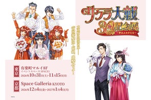 堕天使拷問刑』復刊で話題の飛鳥部勝則15年ぶり長編小説『抹殺 堕天使拷問刑』復刊で話題の飛鳥部勝則15年ぶり長編小説『抹殺