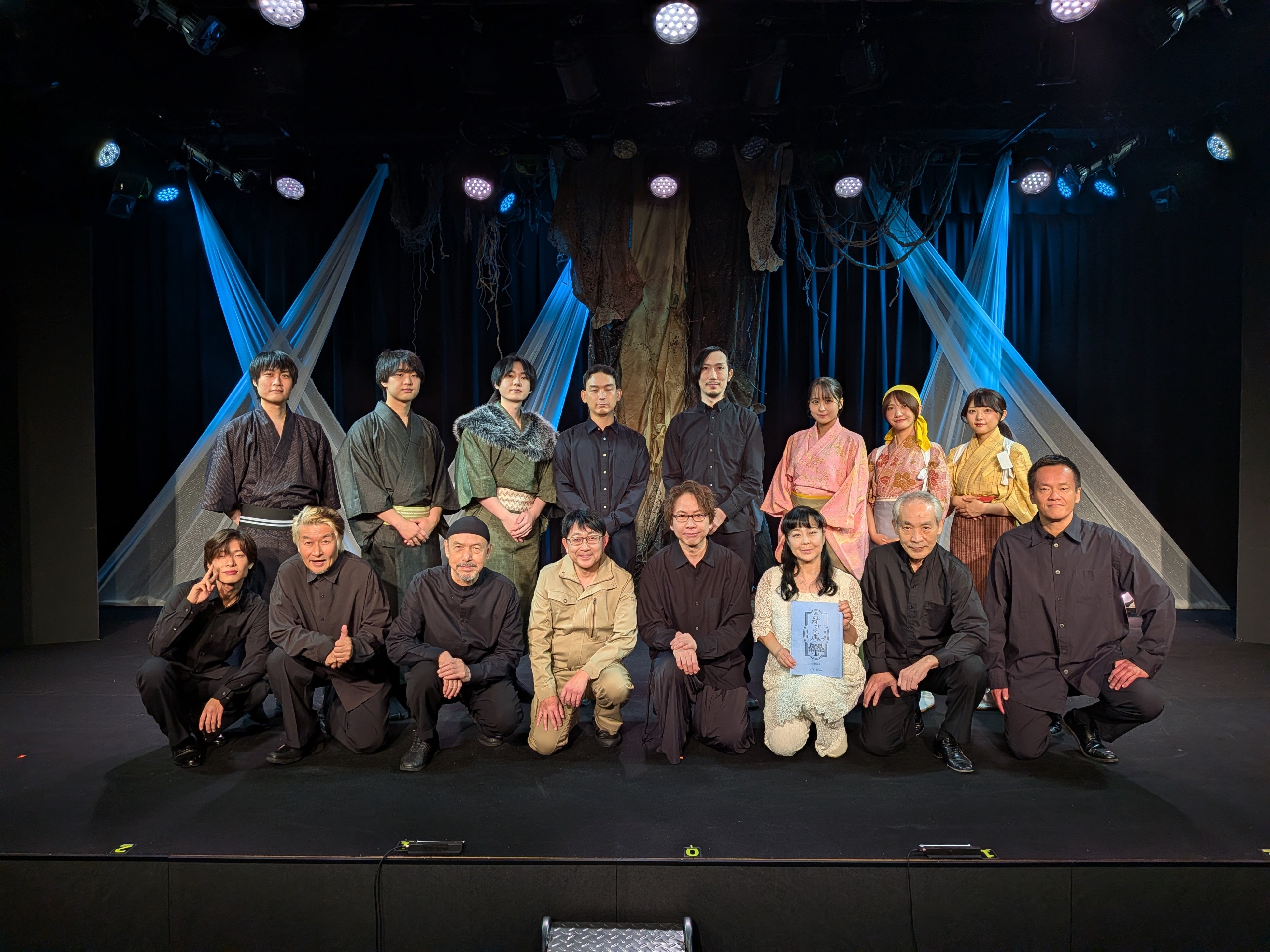 朗読劇『結びの風』 開幕！折笠 愛さん、関 俊彦さん、俳優・螢 雪次朗さんら豪華キャスト陣が出演する朗読劇『結びの風』のゲネプロオフィシャルレポートが到着！