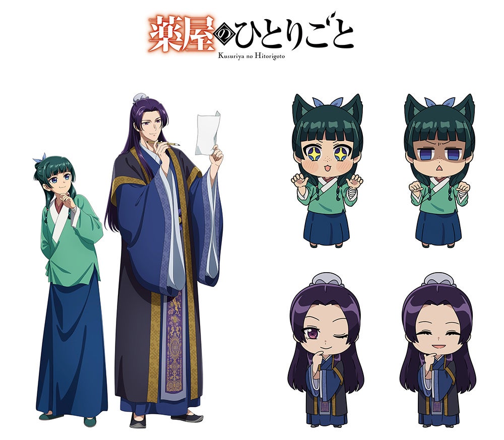 TVアニメ『薬屋のひとりごと』第3期 Blu-ray 初回生産限定版が2027年2月17日（水）より順次発売！ アニメイト特典に使用する描き下ろし＆描き起こしイラストも解禁
