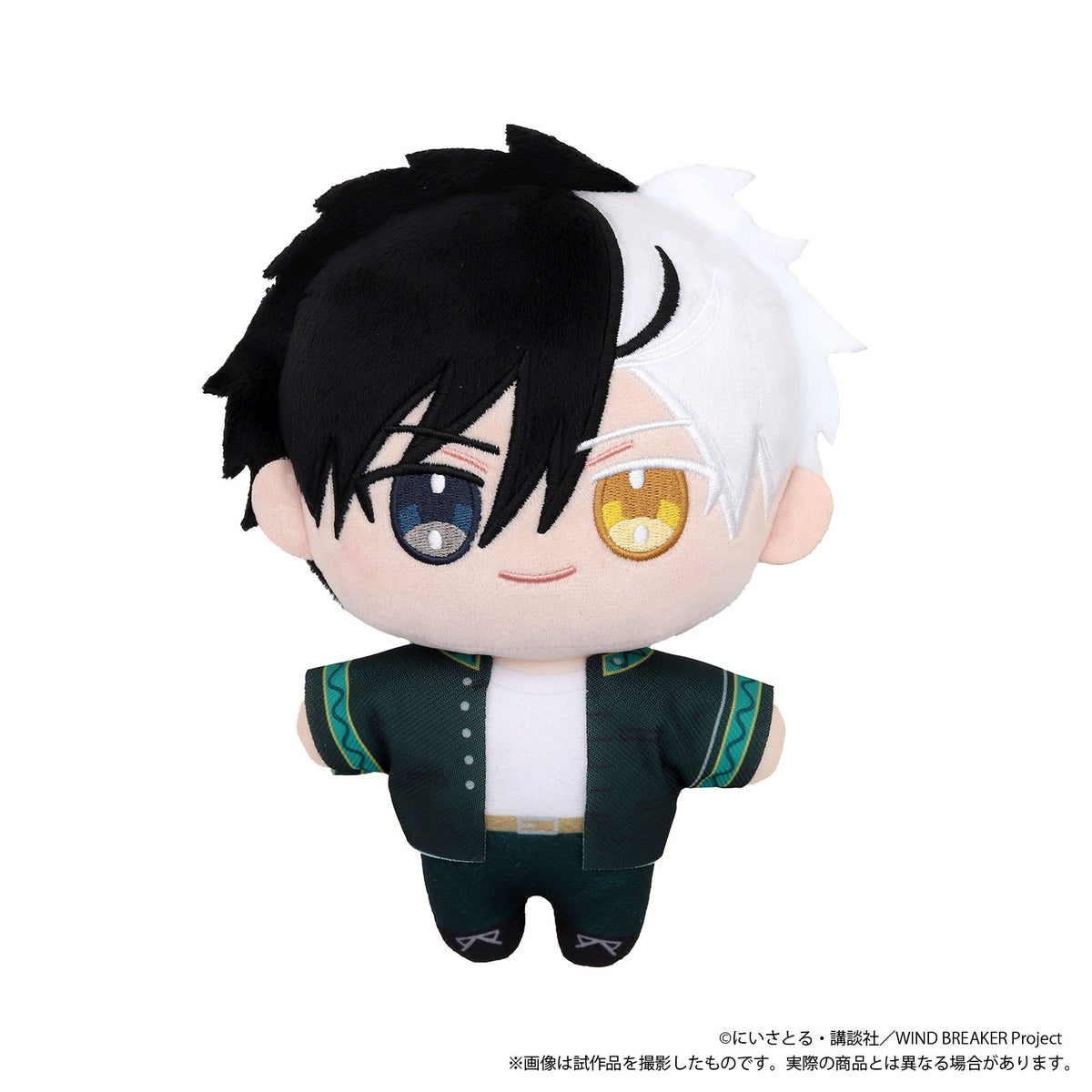 『WIND BREAKER』たきゃらくじ「ぬいパル親睦会」が登場!桜遥と蘇枋隼飛のぬいパルBIGがラインナップ