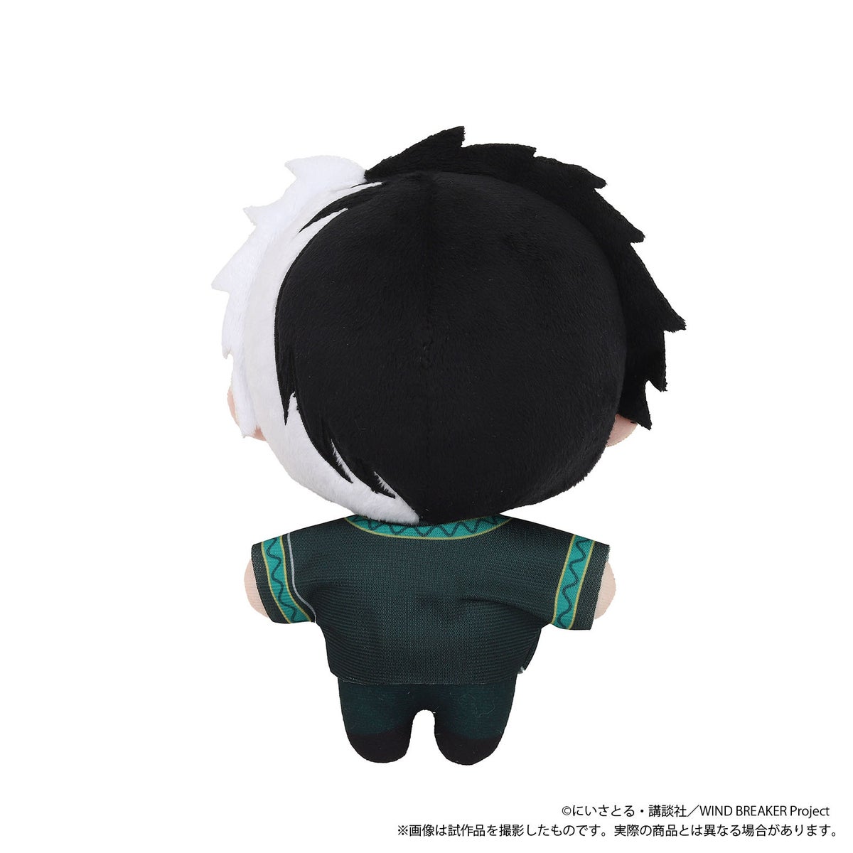 『WIND BREAKER』たきゃらくじ「ぬいパル親睦会」が登場!桜遥と蘇枋隼飛のぬいパルBIGがラインナップ