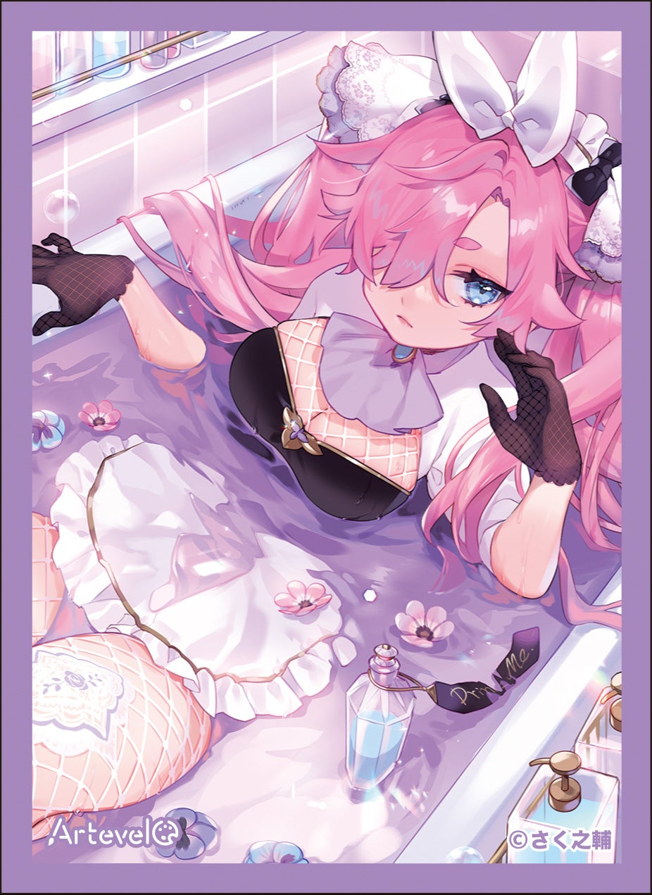 「Alice」