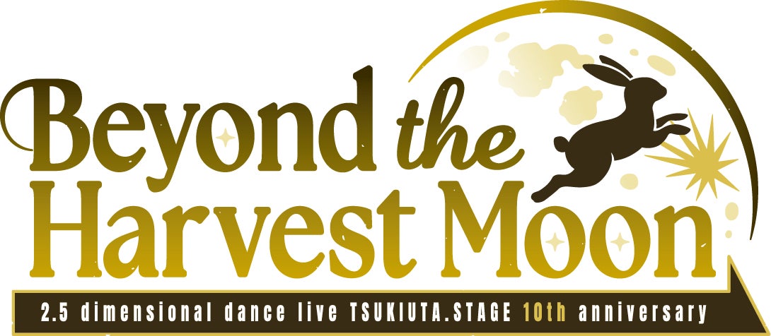 ZOONIZINI(MJ&JINJIN)12月6日(日)、1年ぶりとなる日本 (大阪)で一夜限りの「WINTER PARTY」の開催が決定!