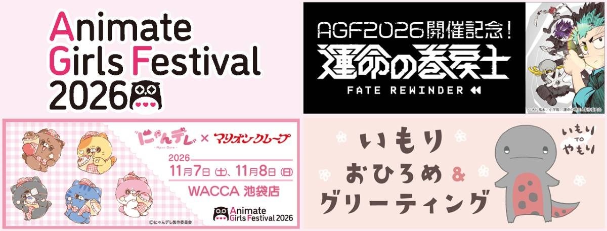 自家製チャーシューバーガー