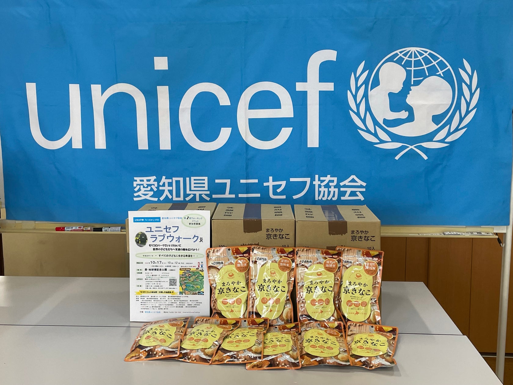 お弁当を作る日本中の人にエールを!「ニチレイのお弁当にGood!」シリーズのWebCM動画「日本のお弁当をほめよう」篇を公開