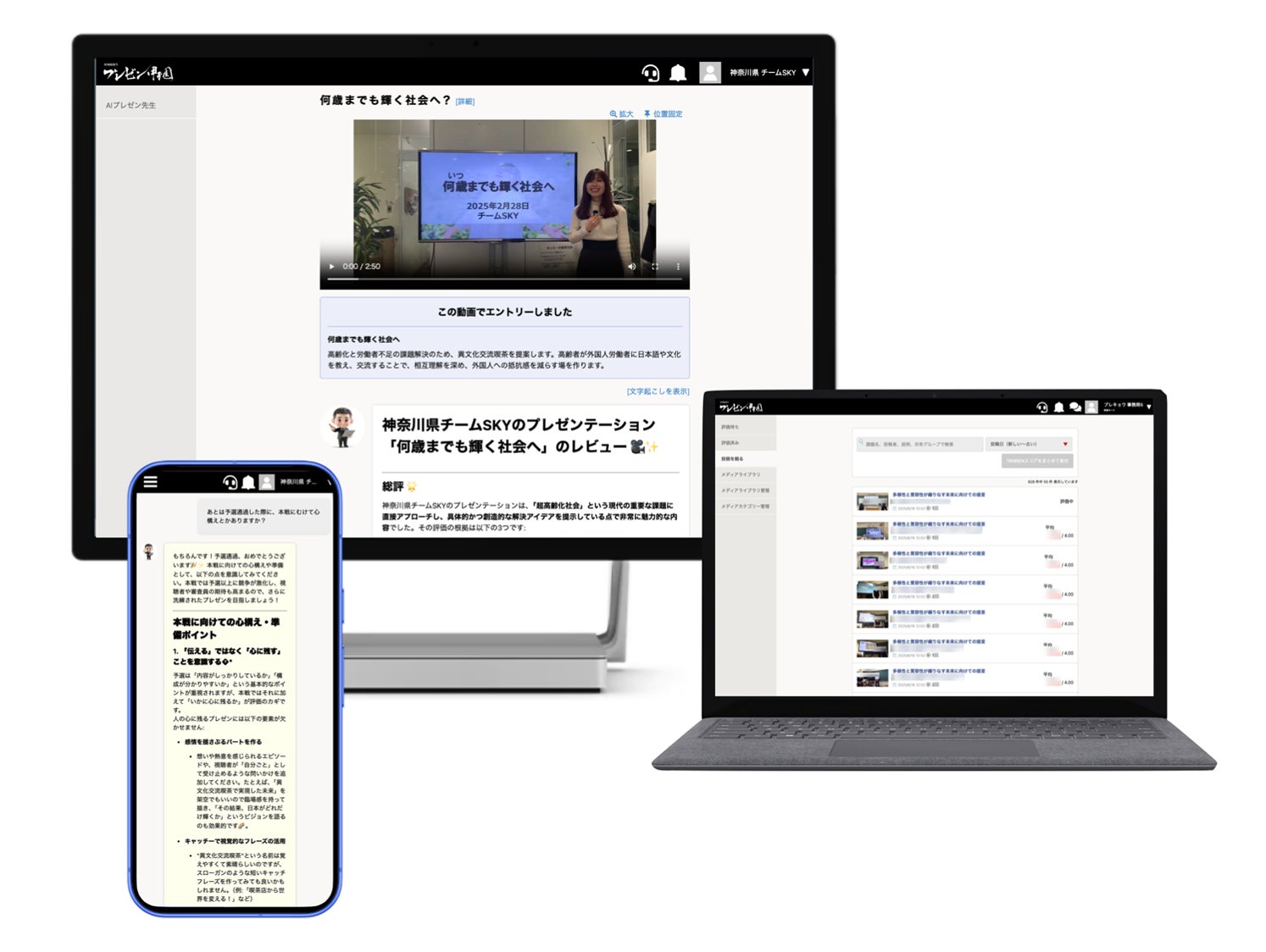 画像が削除されました
