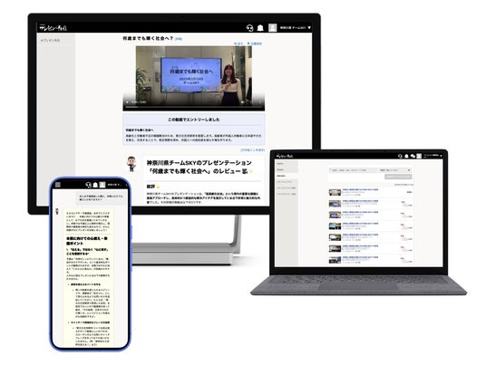 画像が削除されました