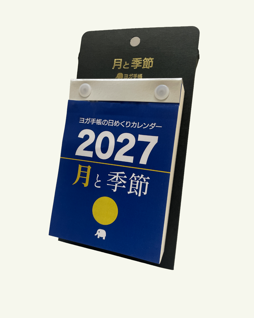 【社員食堂・社内売店を使う従業員の本音調査 前編】75.7%が「現状の決済方法に不便さ」を実感！最多は「食券購入やチャージなどの事前準備が手間」で57.7%