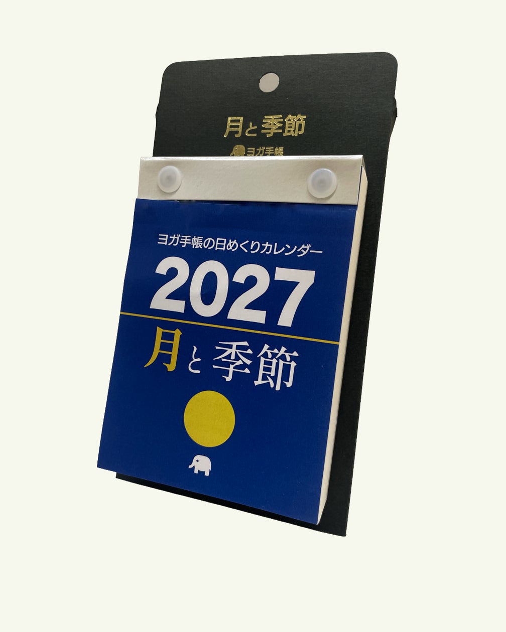【社員食堂・社内売店を使う従業員の本音調査 前編】75.7%が「現状の決済方法に不便さ」を実感!最多は「食券購入やチャージなどの事前準備が手間」で57.7%