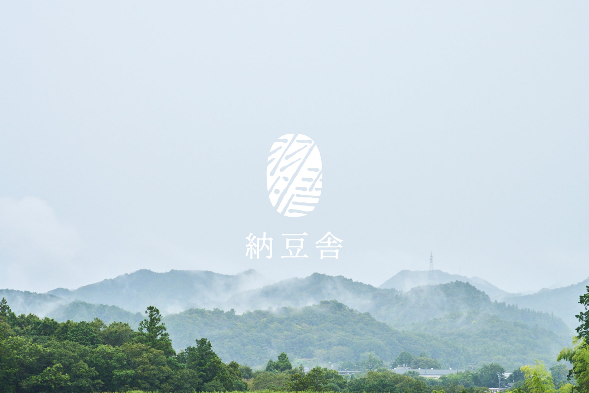 2.5次元タレントグループシクフォニ×サントリー「TAG LIVE LABEL」第2弾!「POISON」の世界観をまとったオリジナルラベル缶が本日9月29日より全国約120箇所で販売開始!