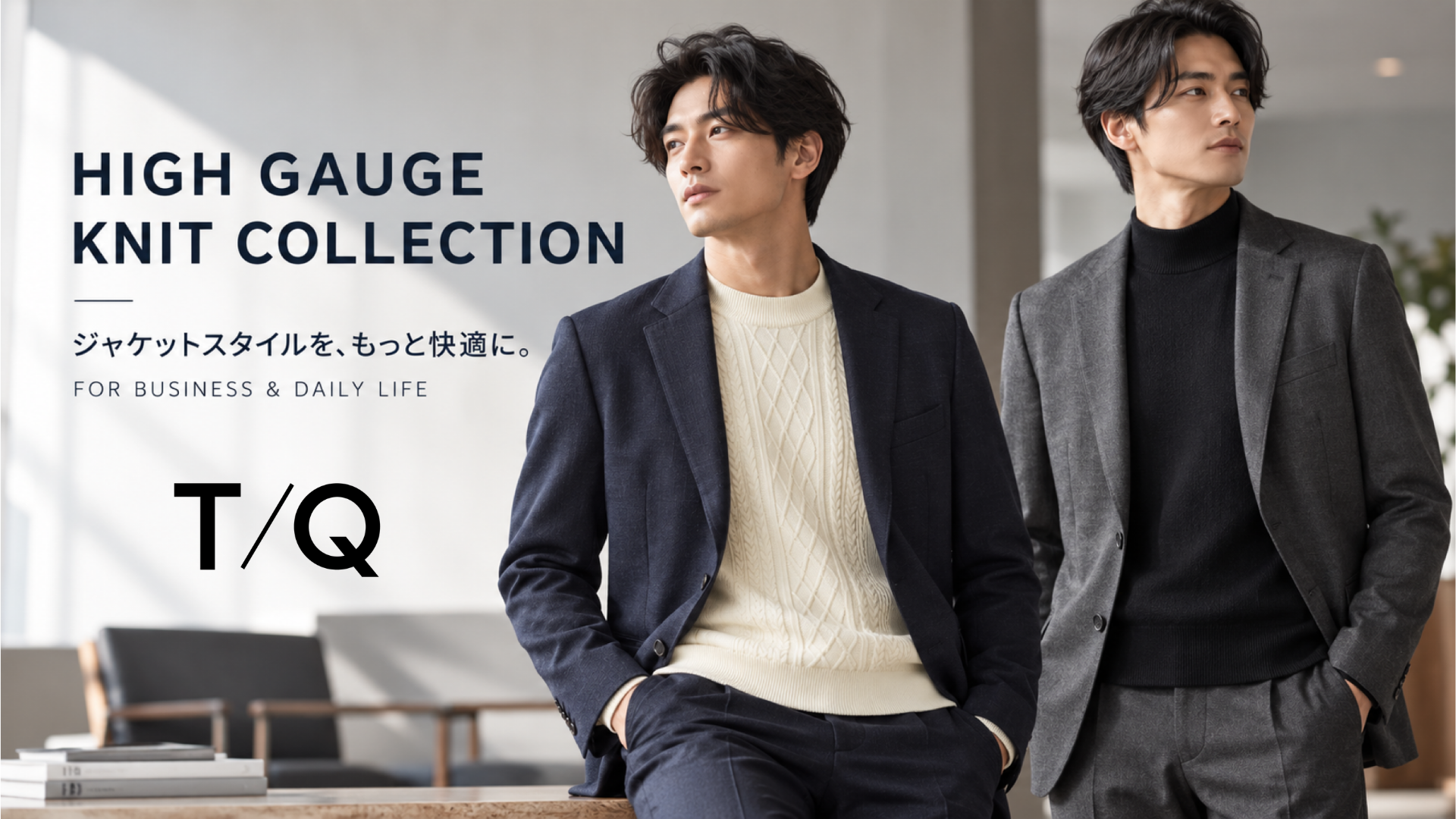JILL by JILLSTUART、NANO universe、FREE’S MARTなど初出店！120ブランド以上が集結「TOKYO OUTLET WEEK 2026 Autumn Winter」