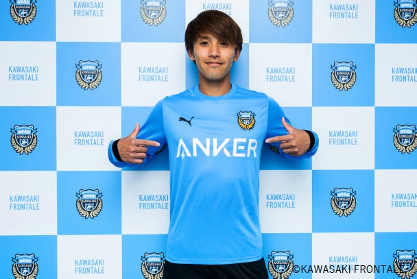 アンカー・ジャパン】アンカー・ジャパンがトップパートナー契約を結ぶ アンカー・ジャパン】アンカー・ジャパンがトップパートナー契約を結ぶ