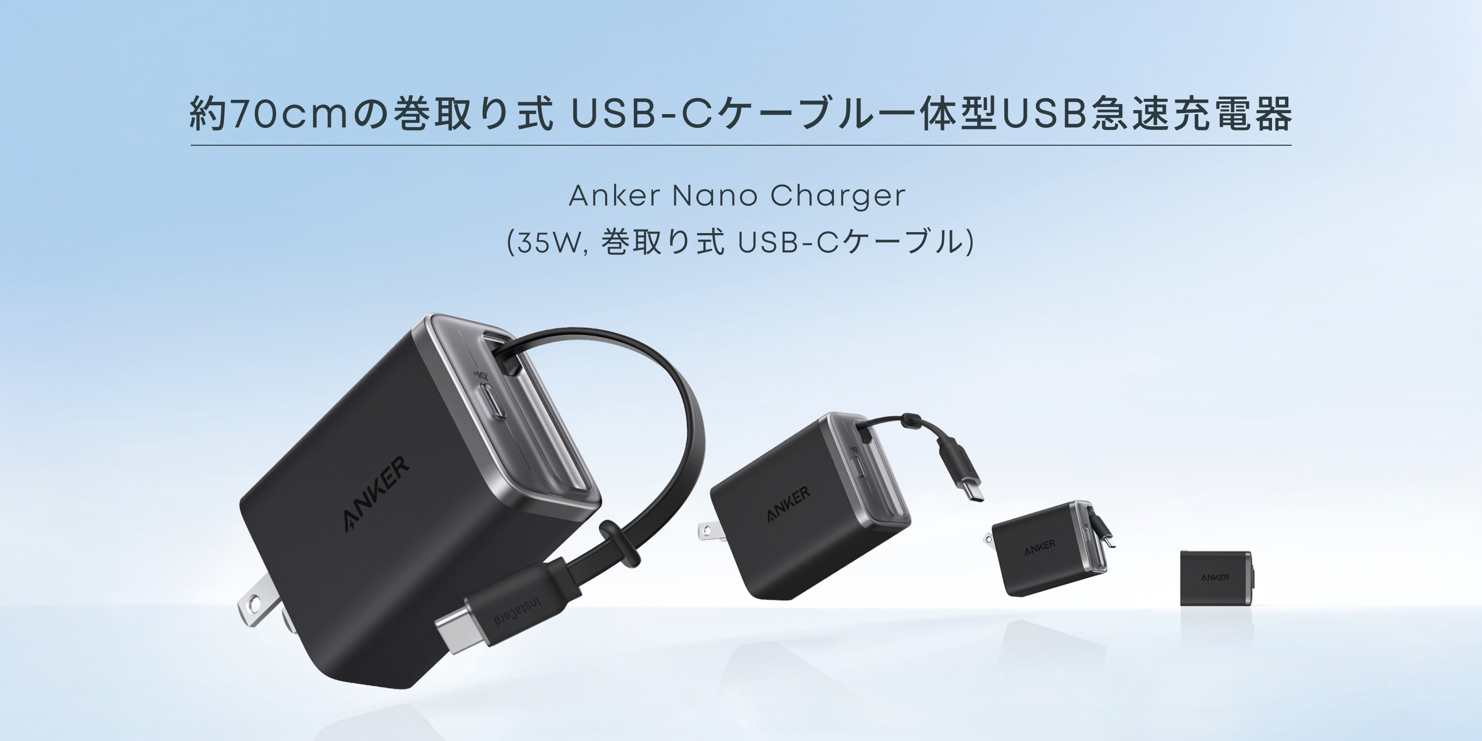 長寿命バッテリーを搭載したポータブル電源に大容量・高出力