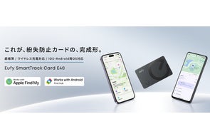 マッハ】世界初!スチームとオゾン水による除菌機能に対応した マッハ】世界初!スチームとオゾン水による除菌機能に対応した