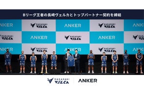 アンカー・ジャパン、スポーツ協賛から店舗展開、新製品発表まで多様な事業展開
