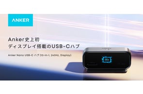 Anker】独自技術のノイズリダクションで雑音を低減し、クリアな音声 Anker】独自技術のノイズリダクションで雑音を低減し、クリアな音声
