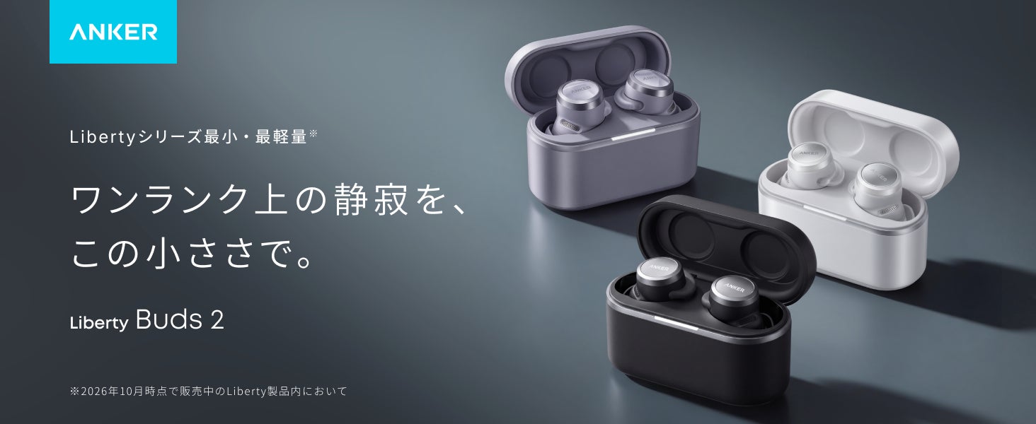 普段使いからフォーマルシーンまで幅広く活躍!手元を上品に仕上げるステンレス素材のApple Watch用バンド8製品を新発売