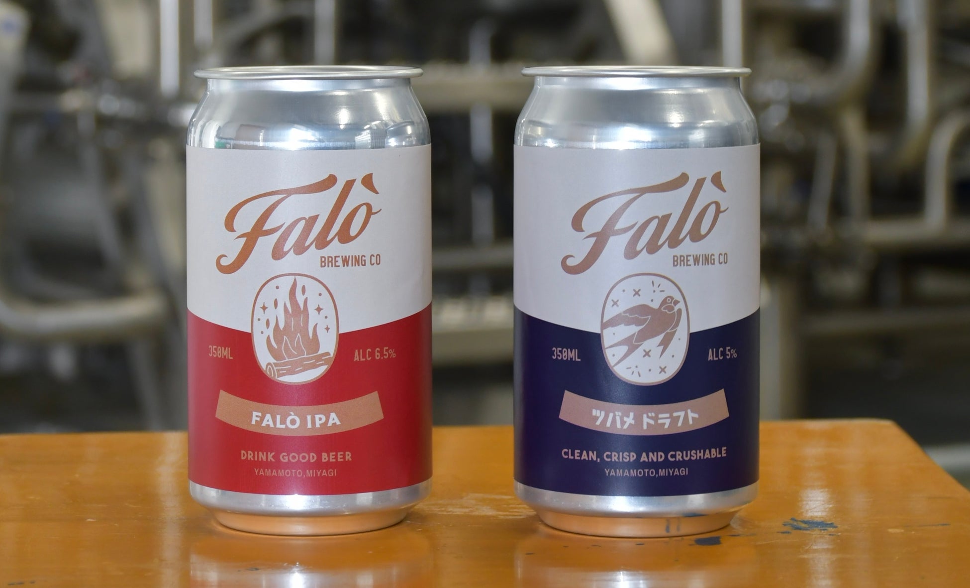 Falò Brewing