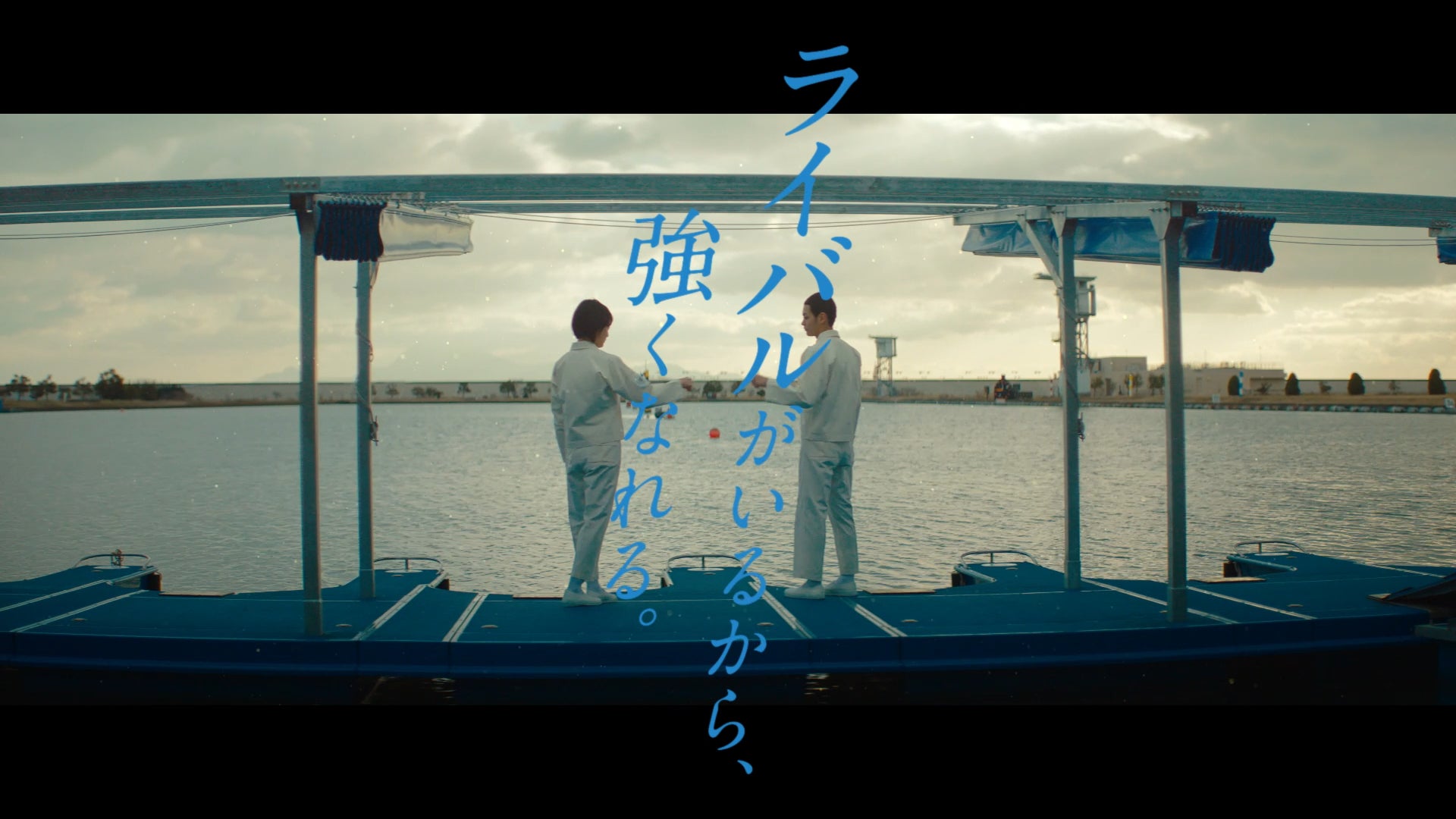 公営競技cm好感度調査を実施 21年 好感度1位は ボートレース 株式会社ルーティングシステムズのプレスリリース 公営競技cm好感度調査を実施 21年 好感度1位は ボートレース 株式会社ルーティングシステムズのプレスリリース