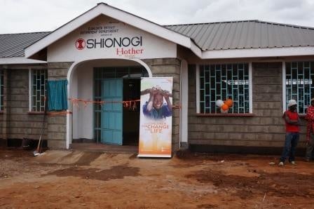 Elangata Enterit診療所外来棟（写真提供：ワールド・ビジョン）