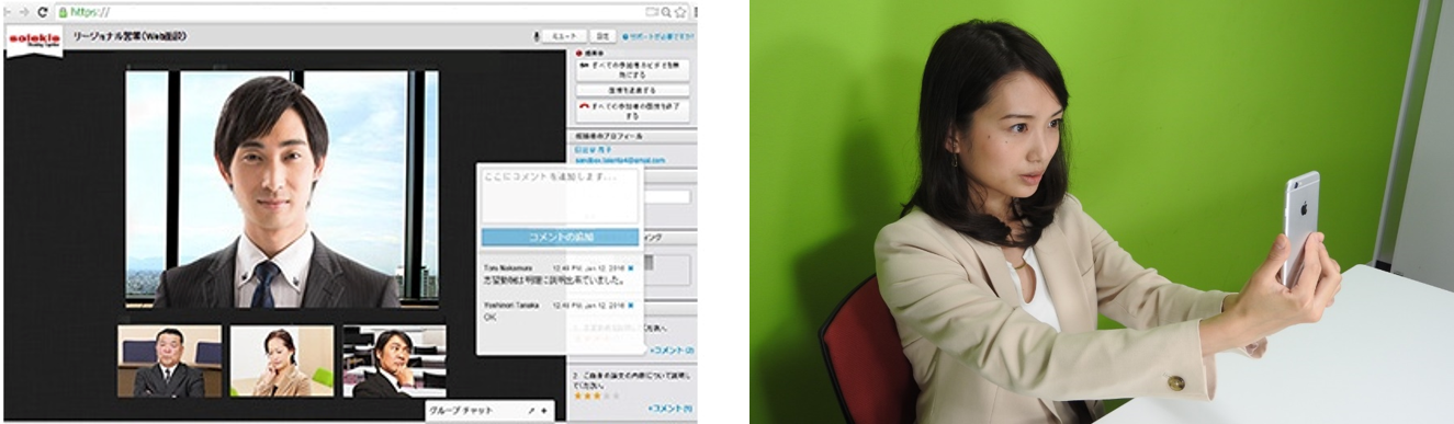 株式会社テクノプロ テクノプロ デザイン社 選考精度の向上と評価軸の明確化を追求し Hirevue Aiアセスメントを導入決定 タレンタ株式会社のプレスリリース