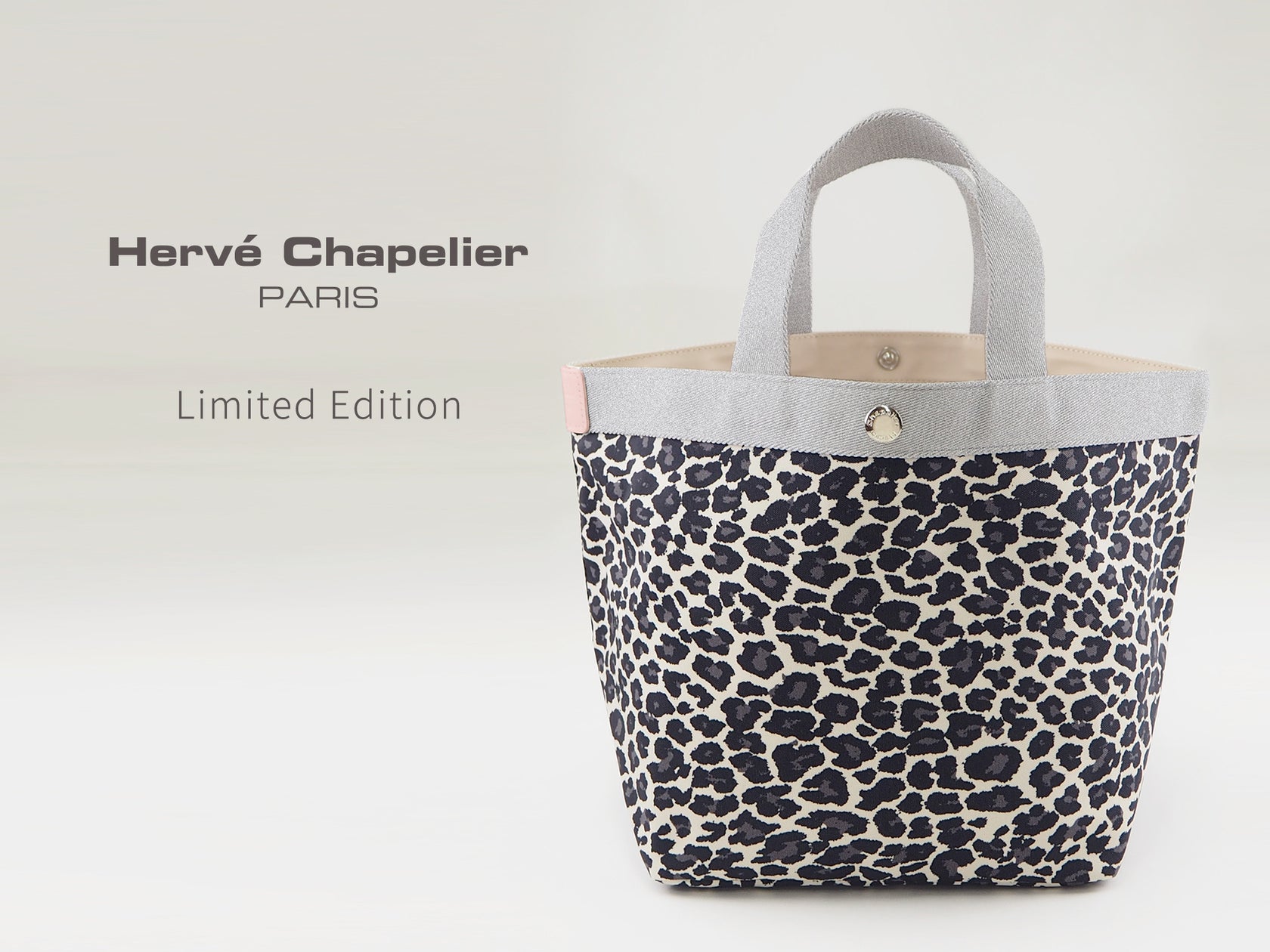 【Herve Chapelier(エルベシャプリエ)】6月12日、不動の人気を誇る「パンサーブラン」に上品な輝きのシルバーハンドルを合わせた限定トートバッグが公式オンラインストアに登場。