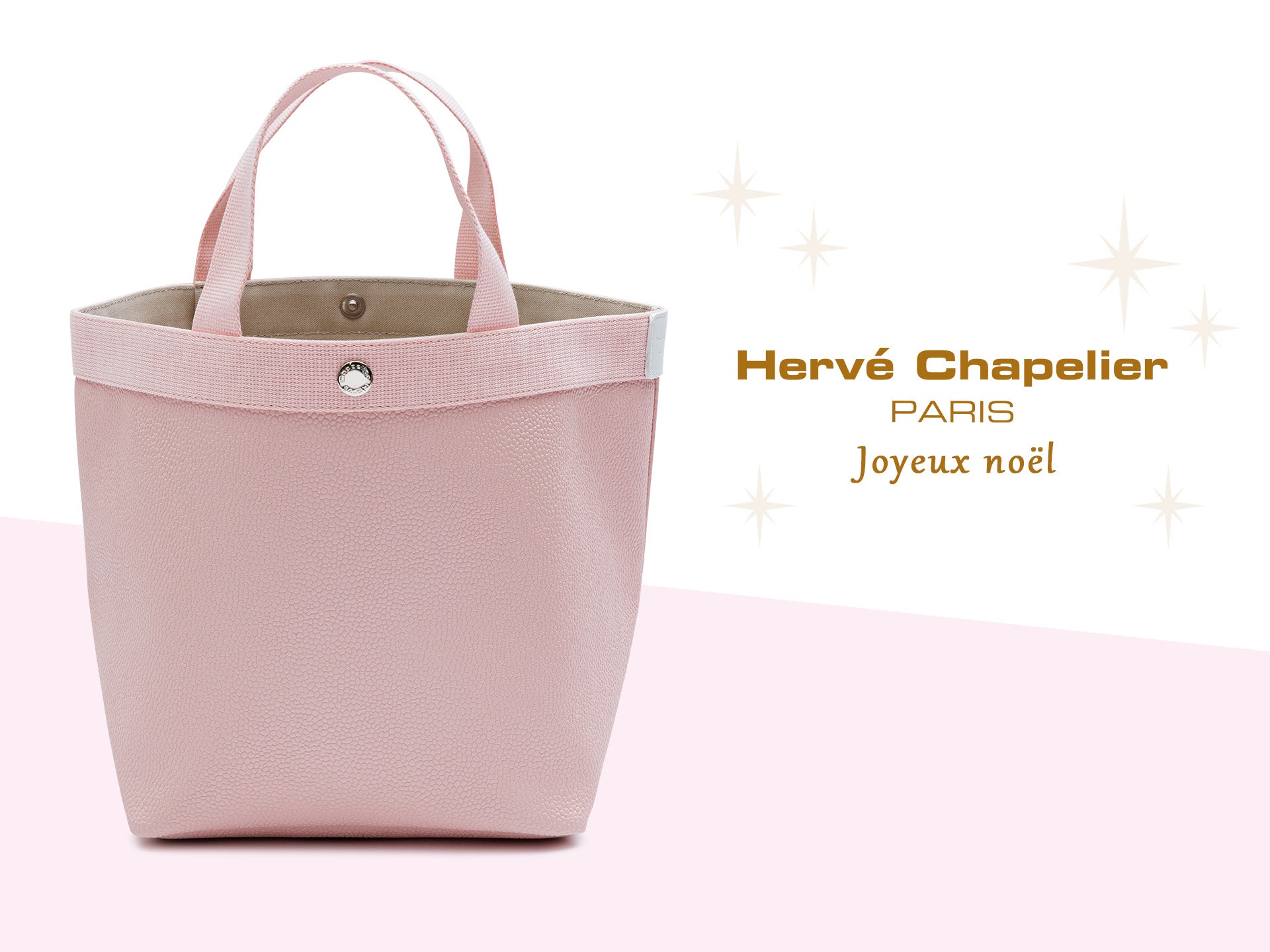 Hervé Chapelier ピンク トートバッグ銀座ポップアップストア限定 Hervé Chapelier（エルベシャプリエ）】11月15日、公式オンライン