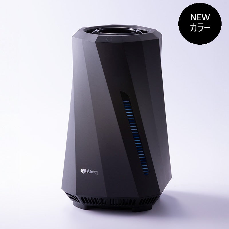 【ジャンク品】Airdog moi エアドッグ モイ 加湿器 公式】Airdog moi | 高性能加湿器エアドッグから登場