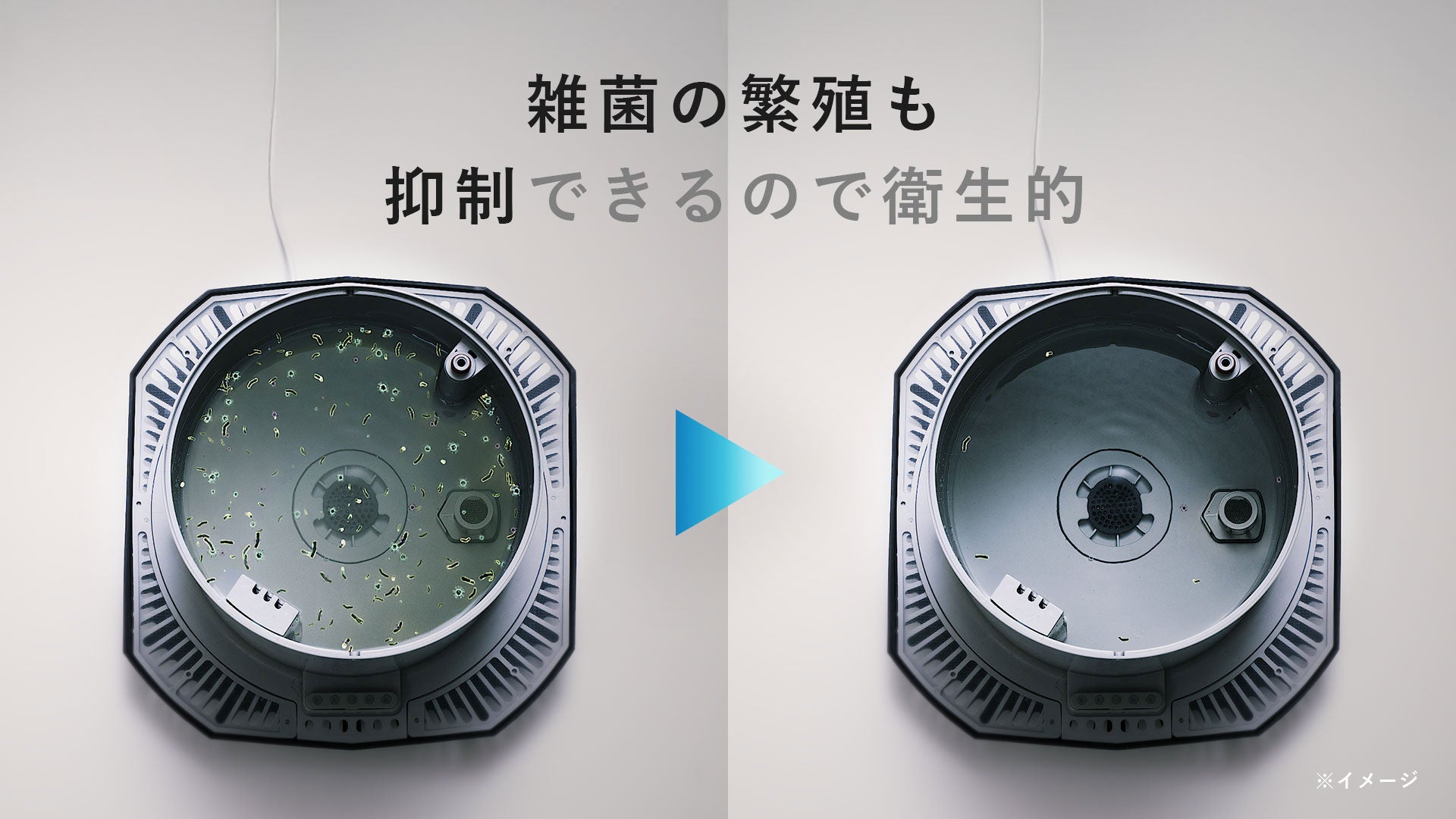 【ジャンク品】Airdog moi エアドッグ モイ 加湿器 公式】Airdog moi | 高性能加湿器エアドッグから登場