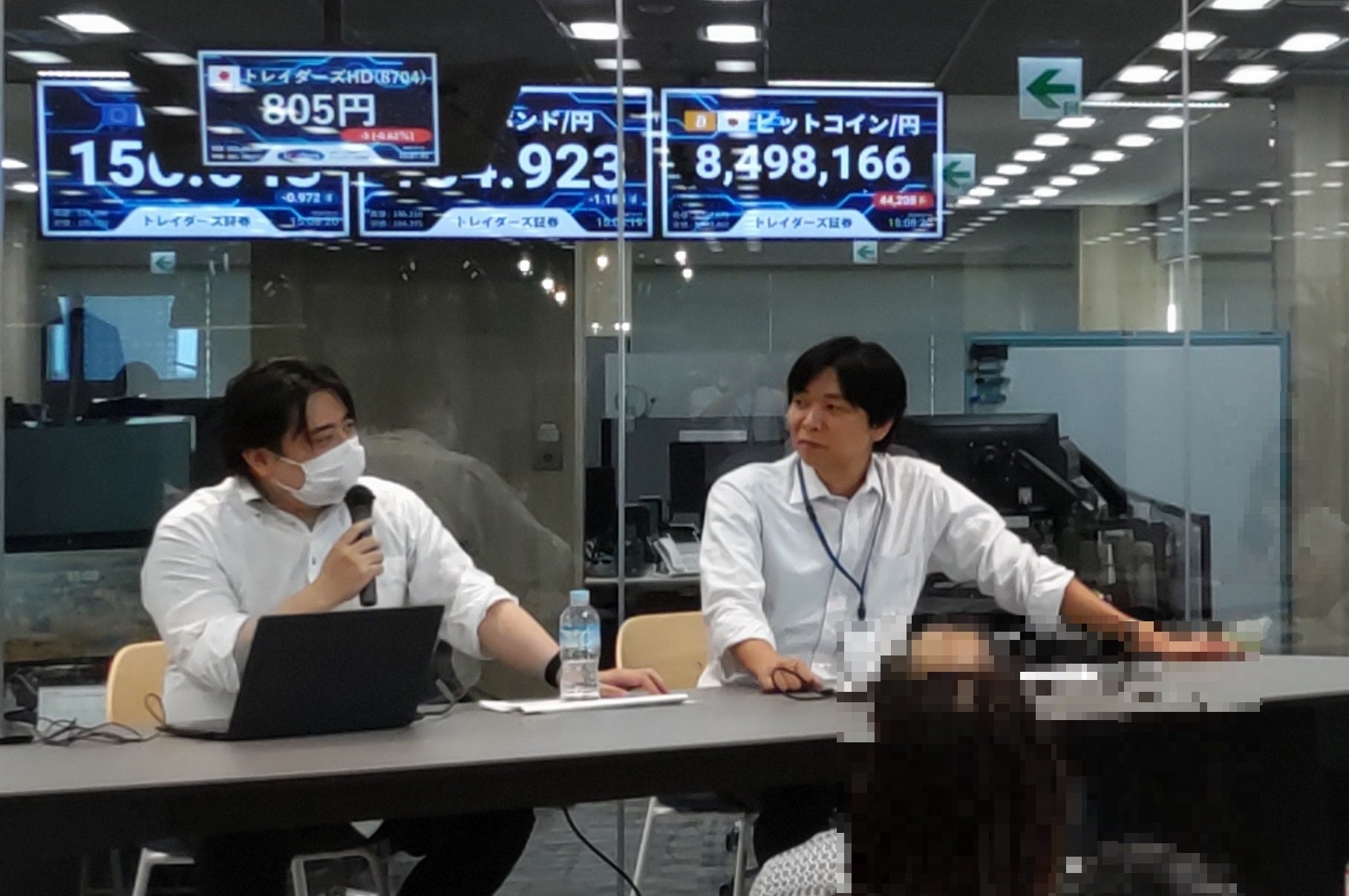 トレイダーズ証券株式会社は2024年9月14日(土)に新イベント 井口・逢坂と学ぶ『みんなのしくじり勉強会』を開催しました。