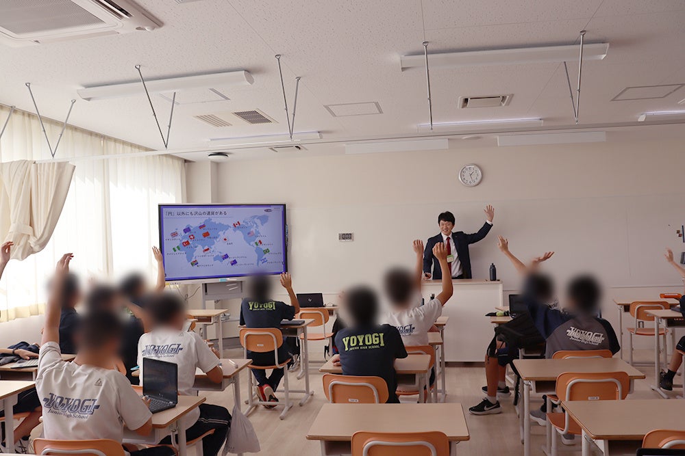 トレイダーズ証券が渋谷区立代々木中学校で出張授業 中学1~3年生26名が為替と投資の基礎を学ぶ