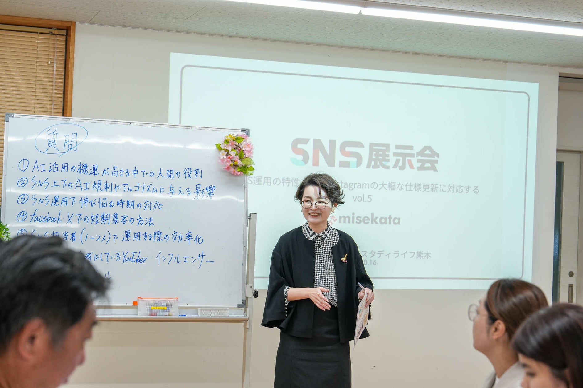 画像が削除されました