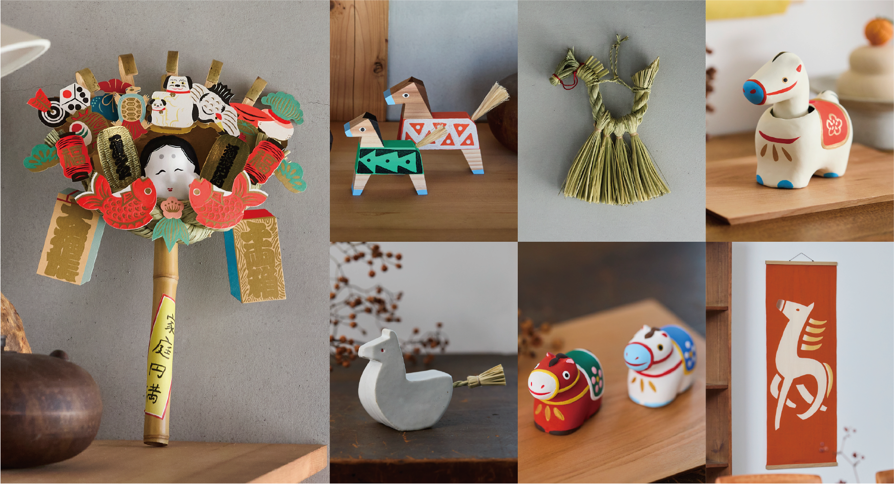 中川政七商店からお正月飾りの新提案「開運インテリア」が登場 | 株式