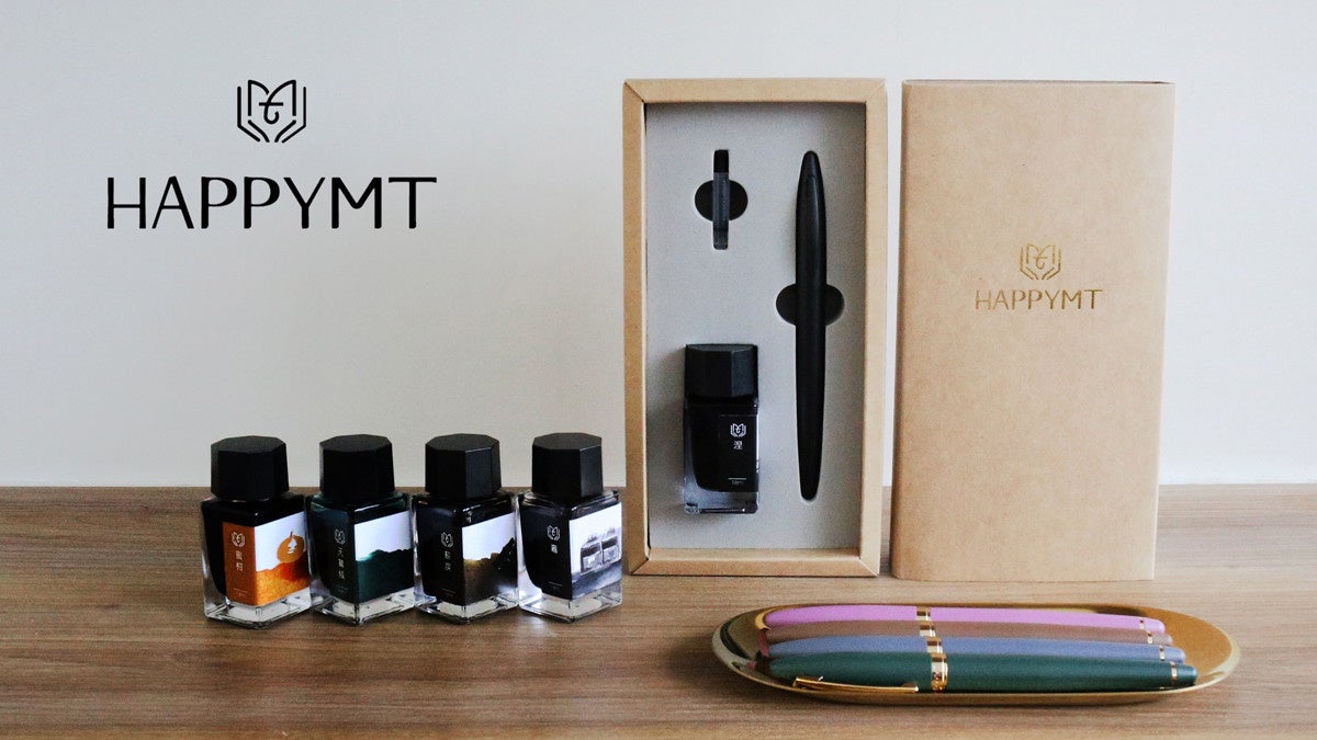 インク沼へようこそ！日本の美しい原風景を「インクの色」で表現した