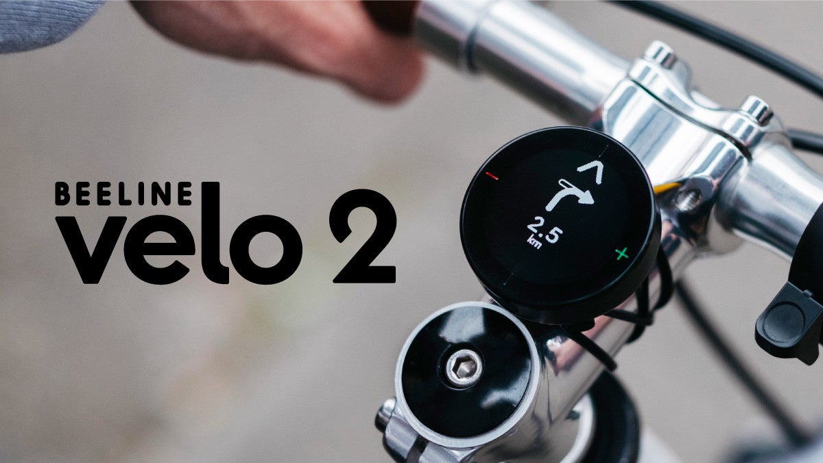 本当に必要な情報だけを表示。サイクリングがもっと楽しくなる