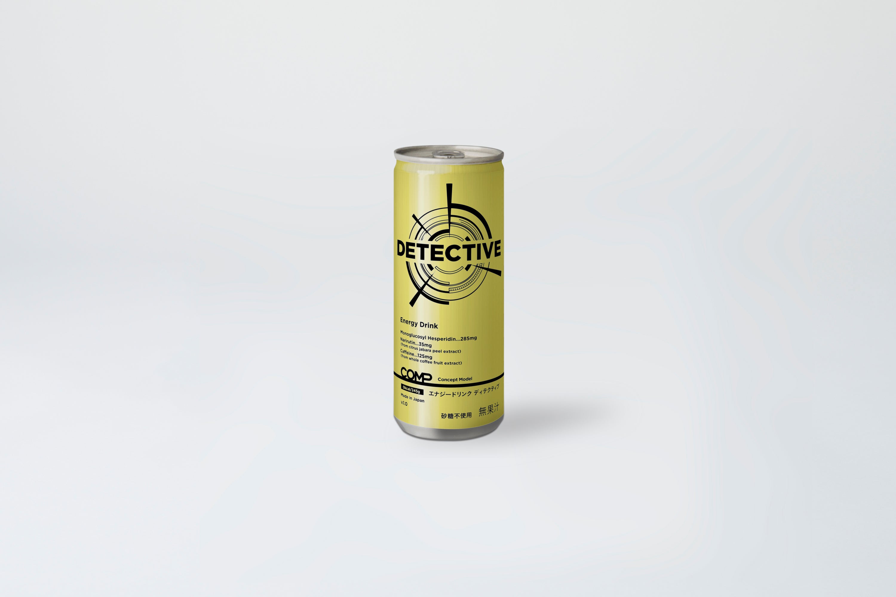 クリーンで革命的なエナジードリンク『DETECTIVE v.1.0』（正面上）