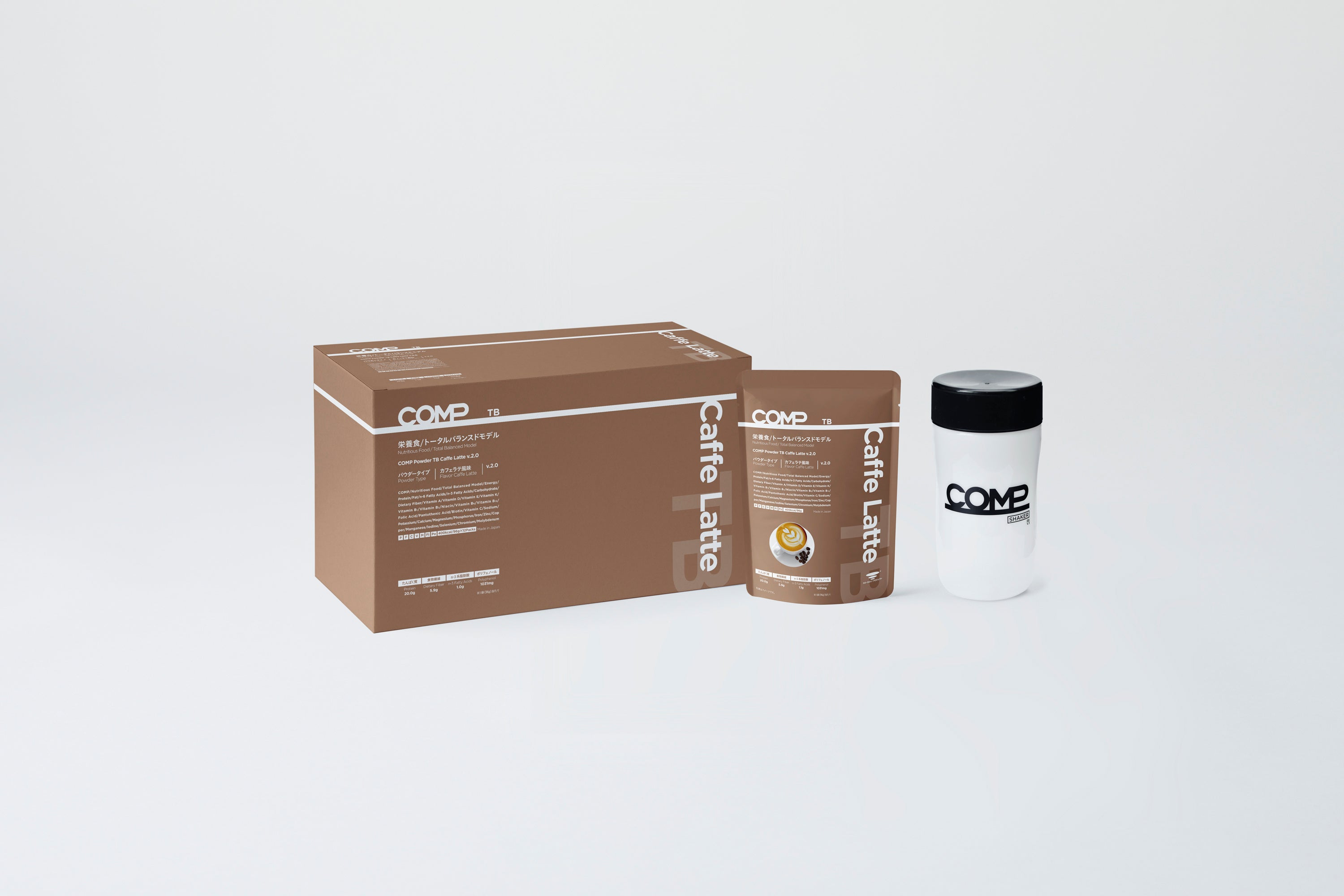 完全食＊『COMP』が旗艦商品をメジャーアップデート！「COMP Powder TB