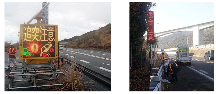 E42阪和自動車道リニューアル工事 和歌山北ic 和歌山南スマートic間の幅員減少規制を通年実施に変更します Nexco西日本のプレスリリース E42阪和自動車道リニューアル工事 和歌山北ic 和歌山南スマートic間の幅員減少規制を通年実施に変更します Nexco西日本のプレスリリース