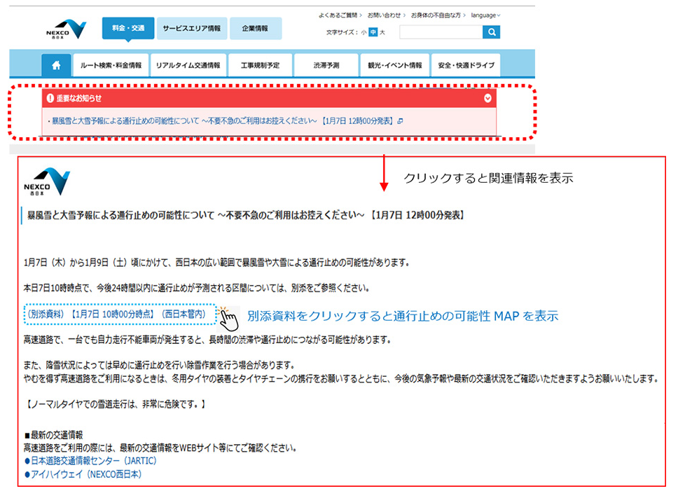 確認用 ゆきさん専用】 Yukiさま 確認用 yuki様確認専用ページ 旨かっ